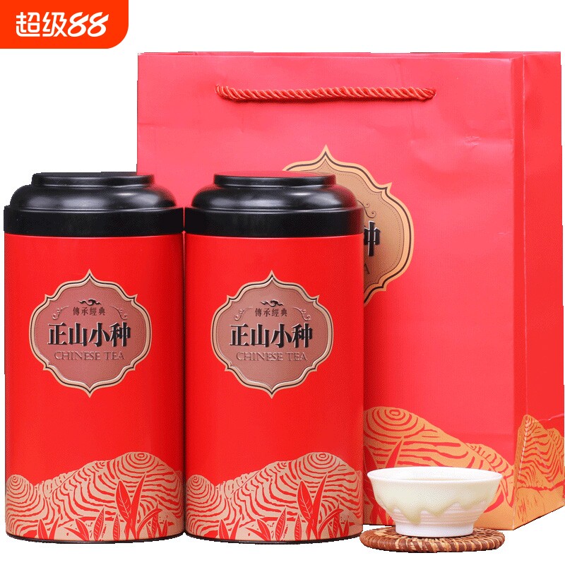 新茶福建正山红茶小种茶叶礼盒装灌装送礼送长辈自己喝密香浓香型图片