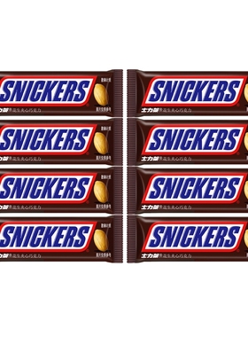 小小士力架散装约80g