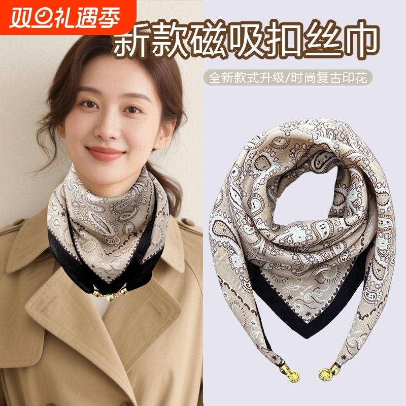 2025新款磁吸扣丝巾女保暖小方巾百搭三角春秋冬季护颈围脖珍珠