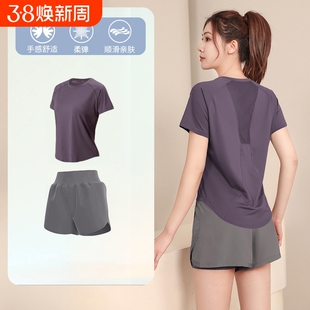 健身服套装女新款专业跑步速干衣夏季宽松短袖瑜伽服羽毛球运动服