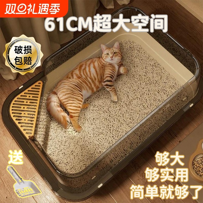 猫砂盆超大号防外溅巨无霸封闭式特大不锈钢半封闭猫厕所开放式