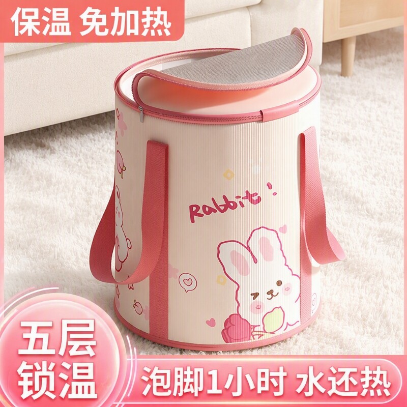 可折叠泡脚袋过泡脚桶家用加厚洗脚盆便携式足浴过膝保温带盖小腿图片