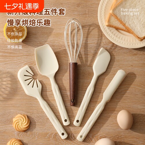 烘焙工具铂金级硅胶油刷刮刀刮铲烧烤夹抹刀打蛋器不伤锅食品级