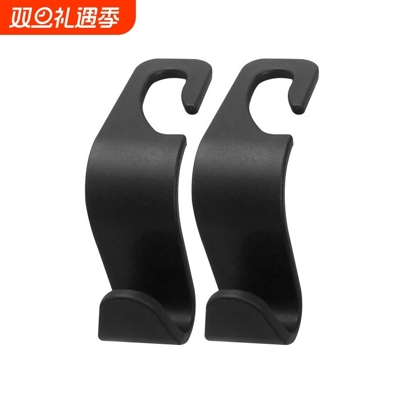 车载汽车挂钩座椅背后座轿车用置物车内饰创意后排座必备用品大全