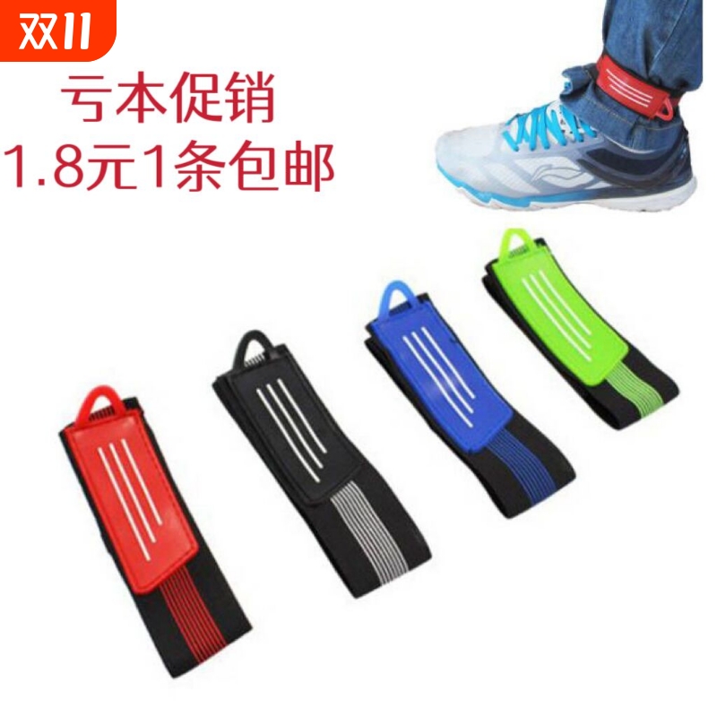 自行车束裤带绑腿带山地车骑行绑腿带裤腿扎带扎裤脚带