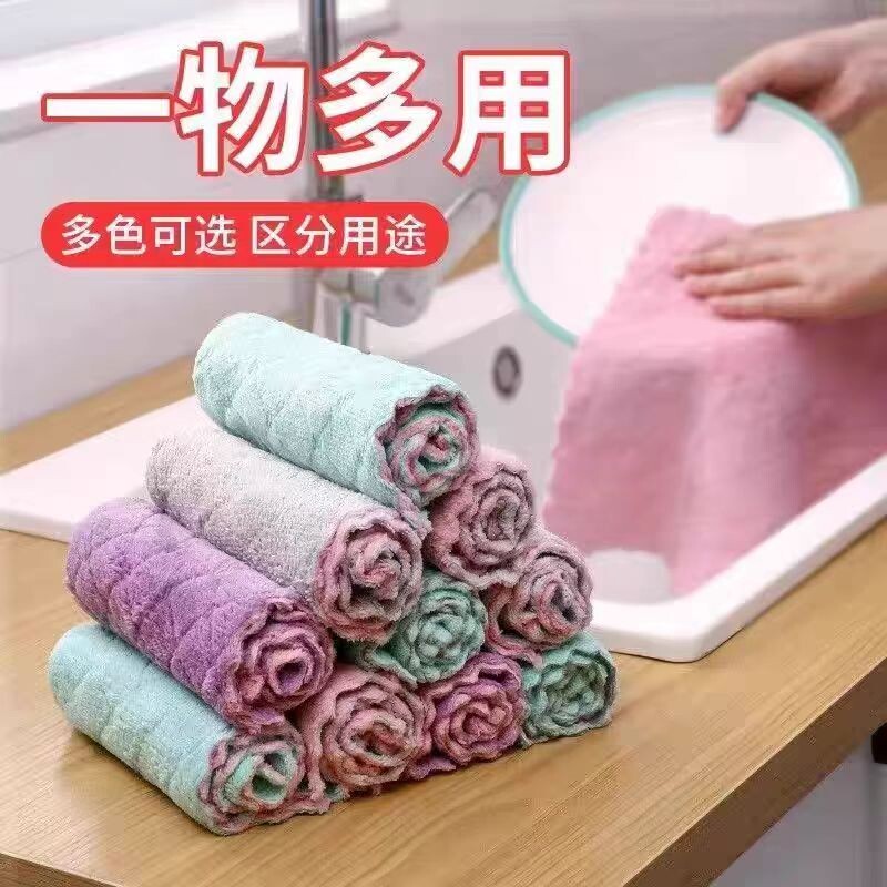 厨房家用清洁抹布吸水加厚加大不掉毛柔软易清洗珊瑚绒家务洗碗布