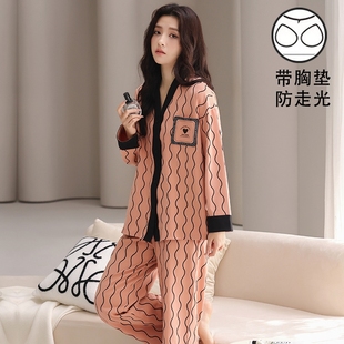 睡衣女款 带胸垫休闲宽松可外穿韩式 2024新款 冬款 家居服套装 冬季