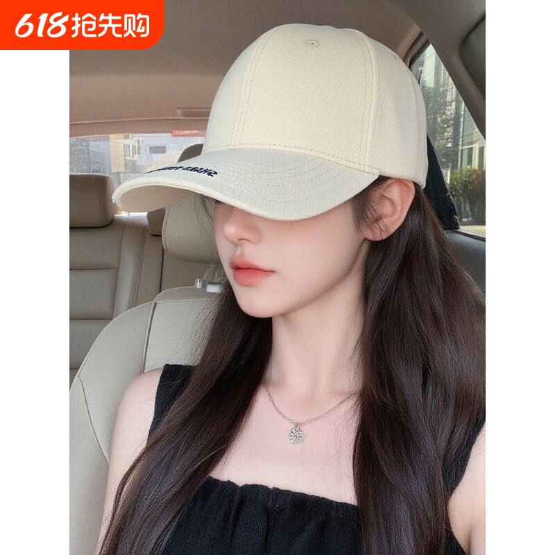 棒球帽女显脸小鸭舌帽男ins帽子加大加深硬顶宽帽檐白色黑色圆脸