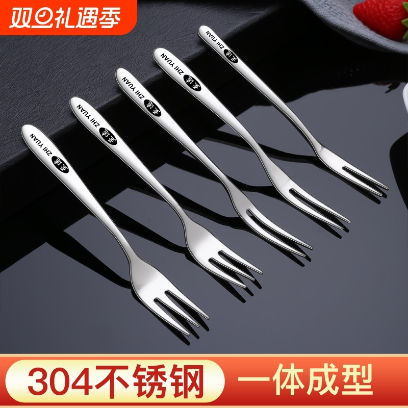 水果叉不锈钢套装创意可爱儿童304等欧式小奢华叉子家用水果果插