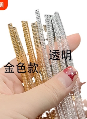 缠绕圈保护套透明皮筋戒指电话线防刮大小防磕碰调节黄金防磕