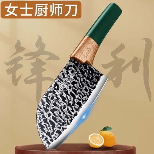 开刃不锈钢锋利切片刀