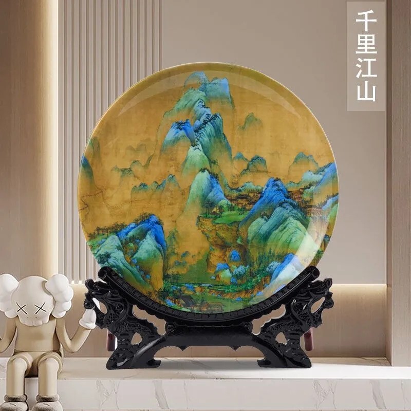 陶瓷装饰挂盘千里江山图送底座客厅酒柜玄关书房工艺摆件馈赠礼品