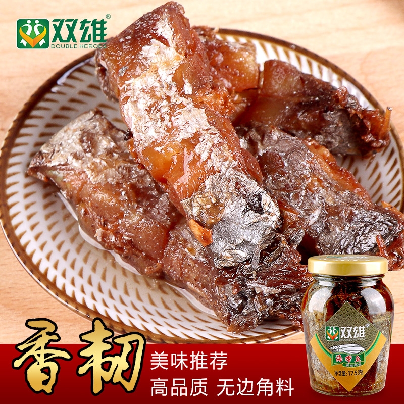 双雄带鱼罐头香辣闷油红烧带鱼段熟食即食海鲜酱香味佐餐下饭菜