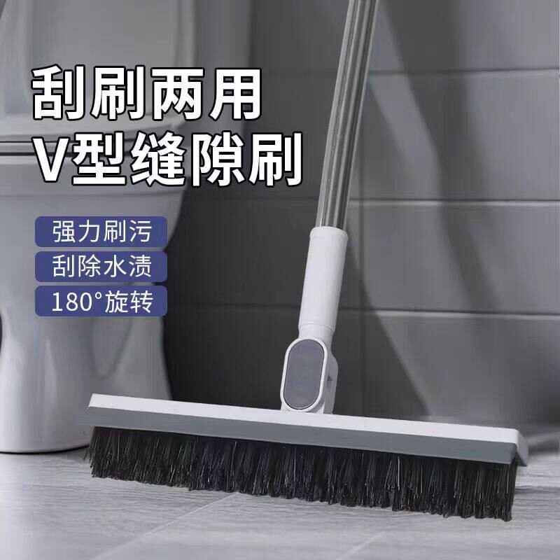 二合一地板刷刮刷一体卫生间浴室缝隙清洁刷