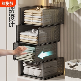 衣柜分层架抽屉式宿舍衣橱隔板柜内拉篮整理架收纳神器抽拉分类