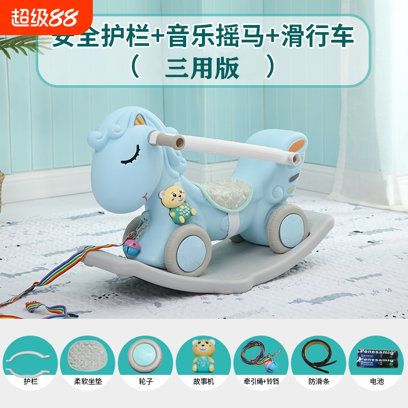 {卖点}