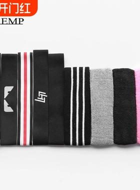 发带/运动A1pf0-运动篮球跑步头带男女吸止汗带潮款宽头戴