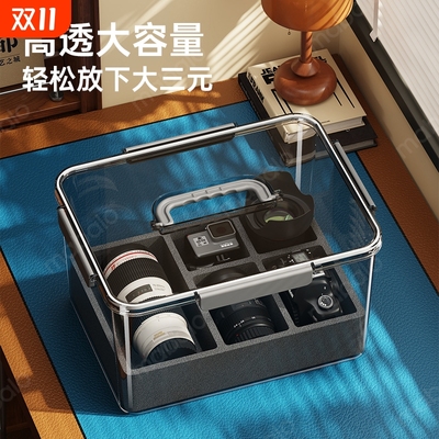 相机防潮箱照相机干燥专用收纳箱镜头干燥剂防潮收纳盒电子吸湿卡摄影器材恒湿柜单反数码相机密封防尘恒温箱