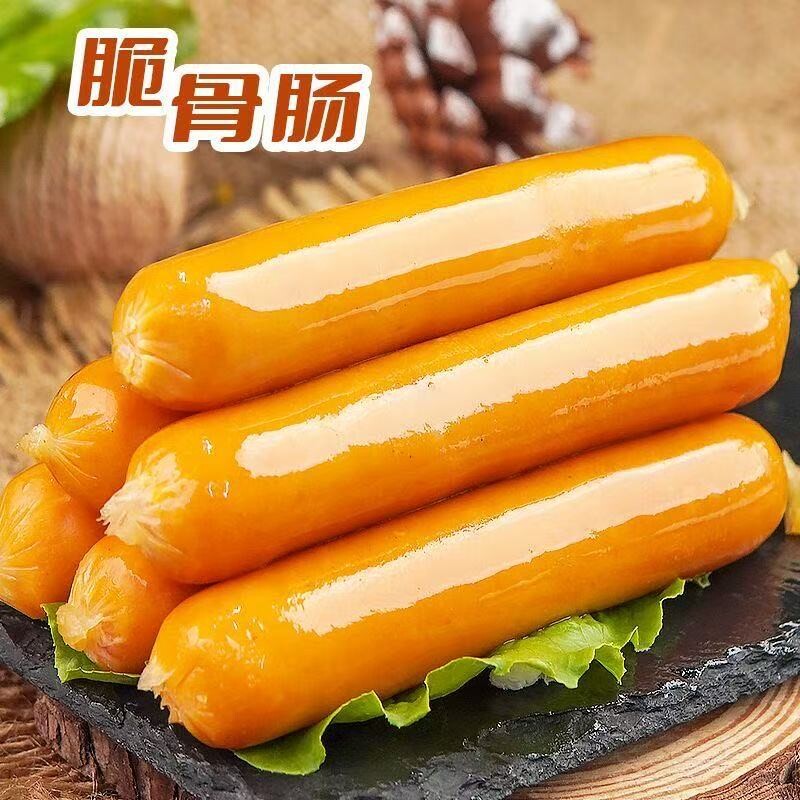 脆骨肠奥尔良风味脆骨烤肠火山石脆皮热狗香肠台湾烧烤早餐