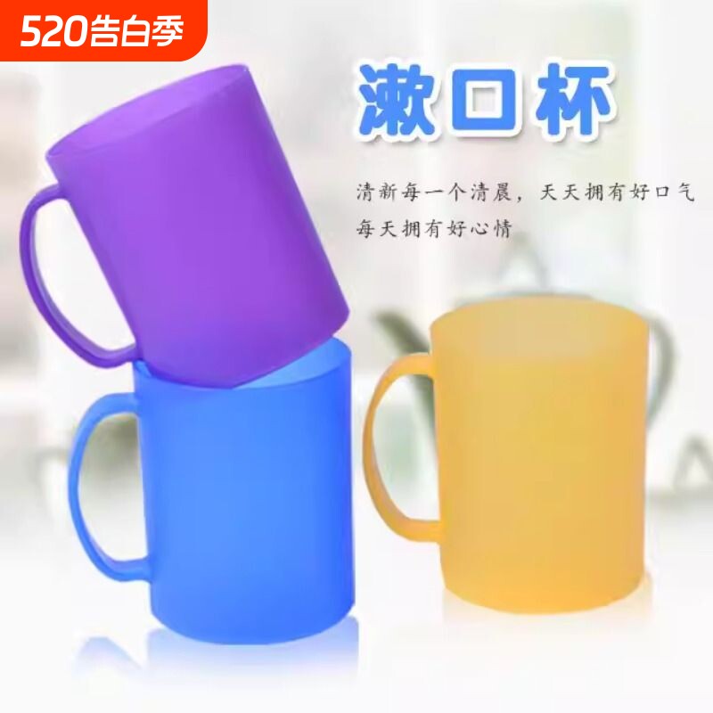 家用漱口杯洗漱杯子牙缸刷牙杯加厚简约轻奢情侣套装牙刷杯大容量