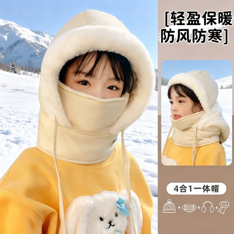 防风保暖面罩儿童帽子围巾一体女冬季头盔内胆帽男滑雪雷锋帽防护