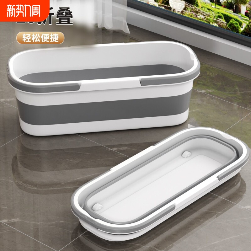 可折叠平板拖把桶长方形家用拖地桶洗拖布挤水桶洗车单水桶拖把盆