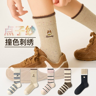 袜子女款 棉袜中筒袜可爱刺绣2026新款 爆款 吸汗防臭长袜抗菌 秋冬季