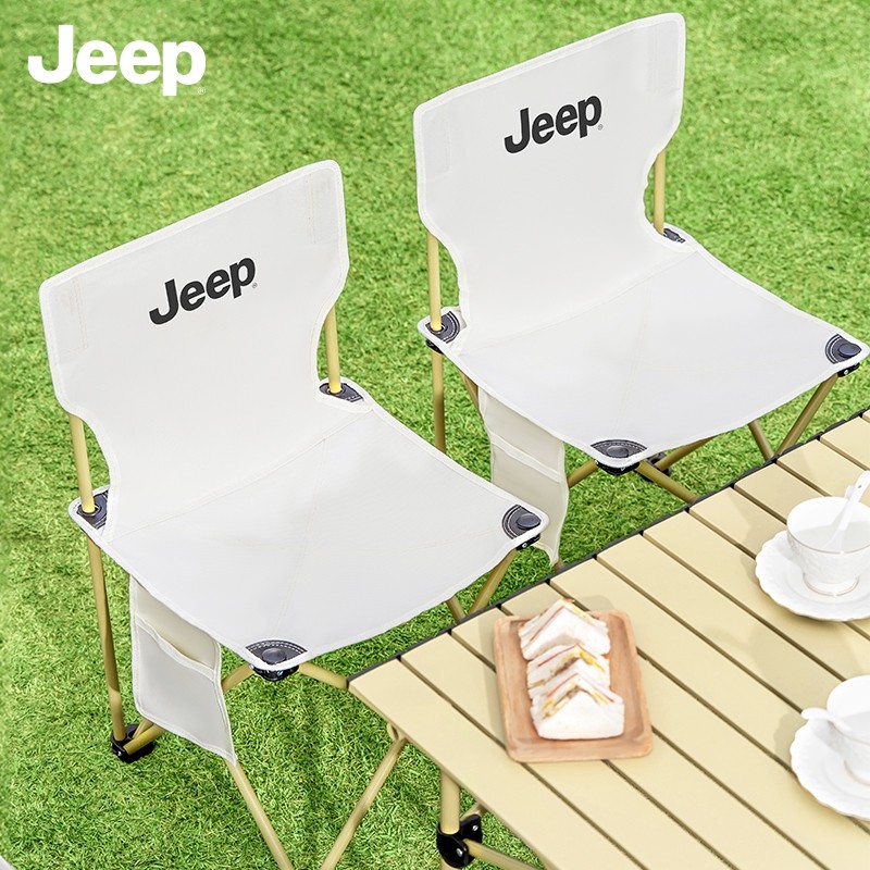 jeep吉普户外折叠椅露营椅子凳子钓鱼小马扎便携式超轻美术写生椅,户外/登山/野营/旅行用品,户外椅子凳子,淘宝优惠券,粉丝福利购,淘宝优惠卷
