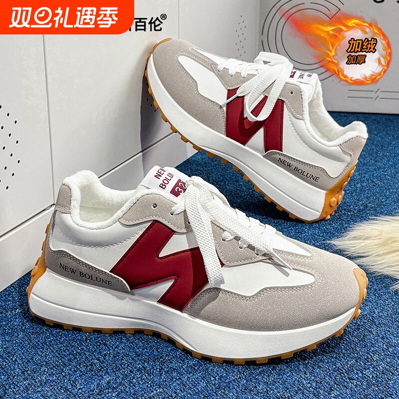 NEWBOLUNE/新百伦NB327运动鞋情侣新款小蛮腰阿甘跑步鞋冬季圆头