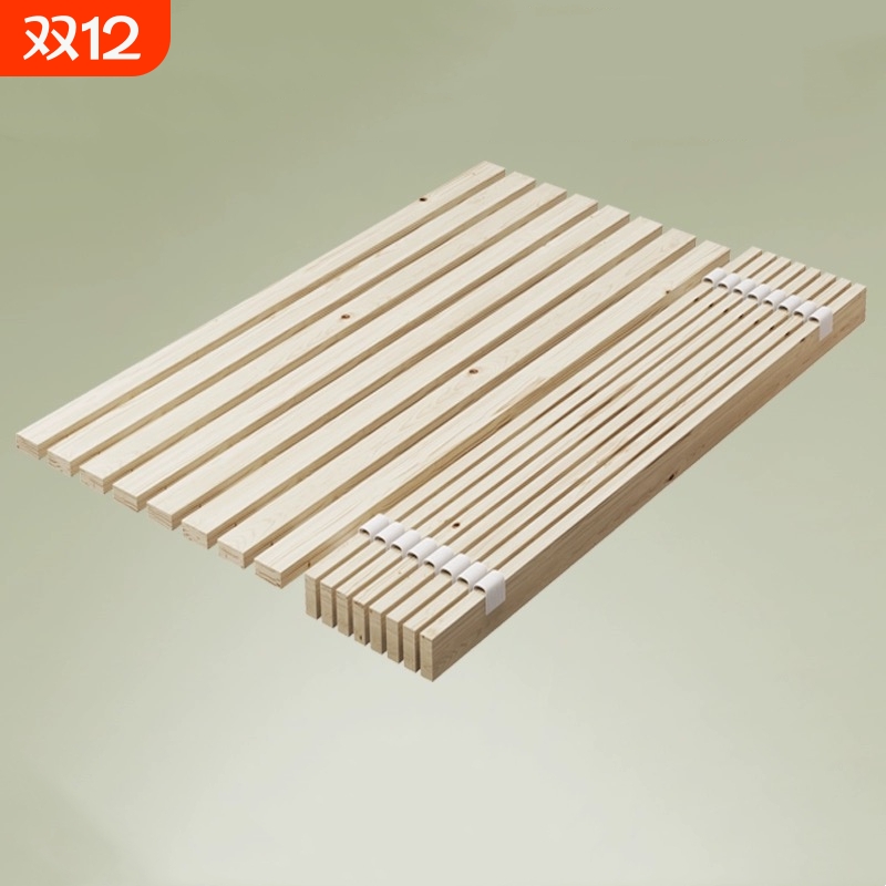 杉木硬床板实木排骨架垫片硬板铺板木条榻榻米木板子折叠防潮承重