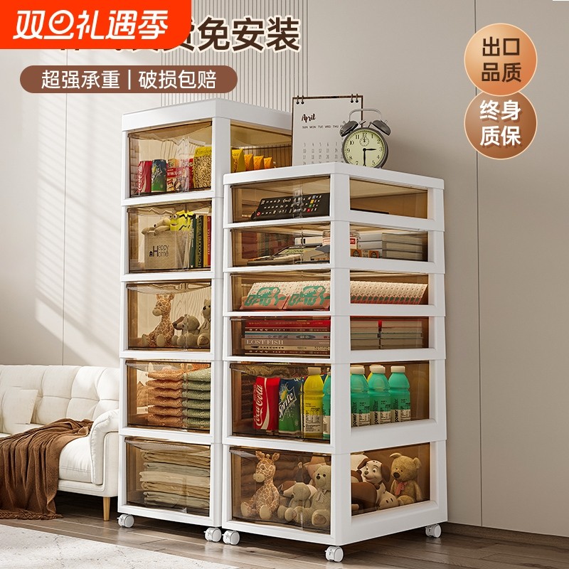 抽屉式文件收纳柜桌下多层A4储物柜办公室学生书桌底下整理柜推车