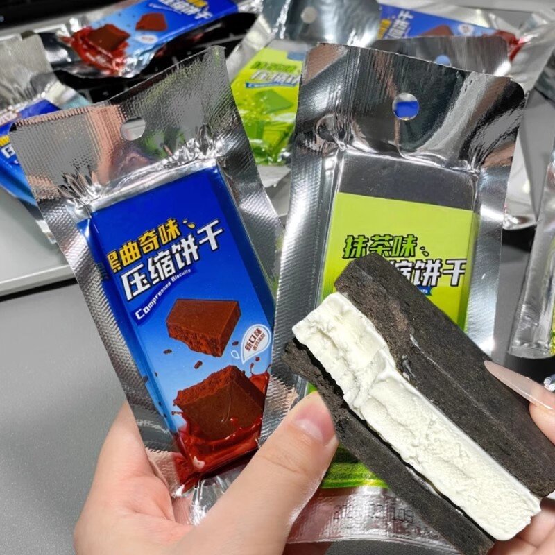 黑曲奇压缩饼干抹茶压缩饼干代餐饱腹解馋零食独立包装休闲的雲