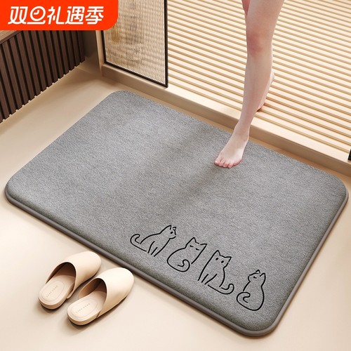 简约纯色仿羊绒地垫加厚柔软浴室吸水垫卫生间耐磨耐脏隔凉脚踏垫