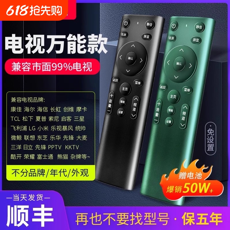 ͨݡֱֻ̲--оʱ ܵңحͺֱ26.86Ԫ
