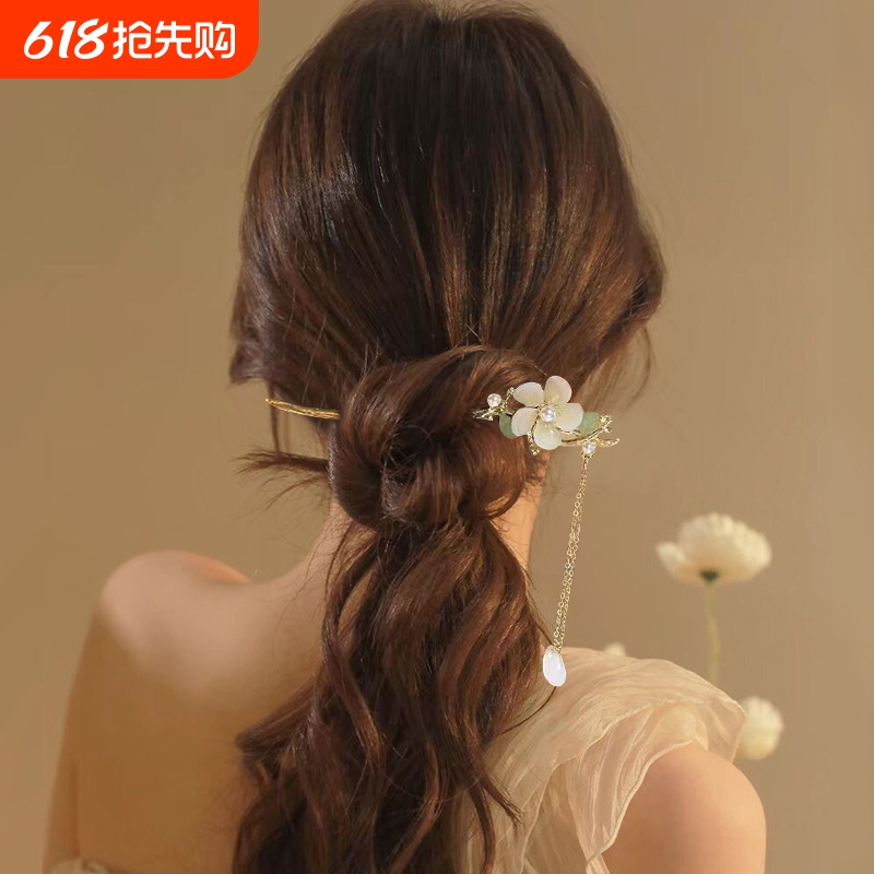 纣֧ ߼ȹηͷιŷ̷ʽ緢βҡŮ5.53Ԫ