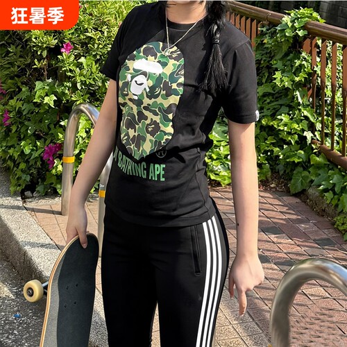 潮牌APE短袖t恤纯棉重磅高版本SHARKAPE猿人迷彩运动上衣夏黑色