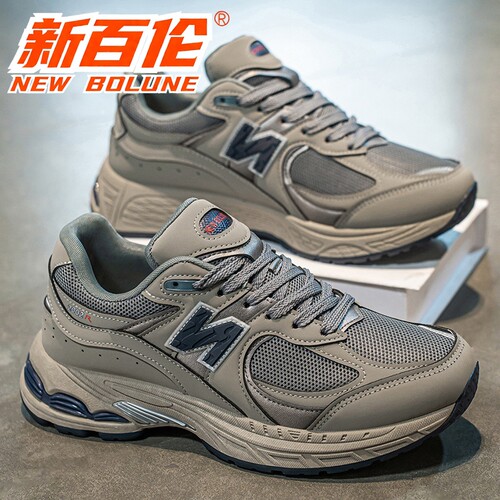 NEW BOLUNE/新百伦男鞋2002女鞋秋季新款透气休闲运动复古老爹鞋