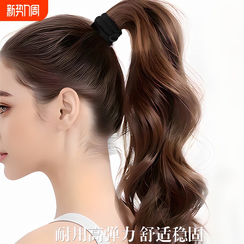 黑色豆豆发圈头绳不勒发无扎痕强力高弹力皮筋高马尾运动扎发绳