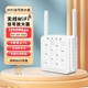 WIFI信号放大器5G双频增强器千兆1200M路由器电脑手机无线网络穿墙王加强扩大器中继器家用路由器扩展接收器