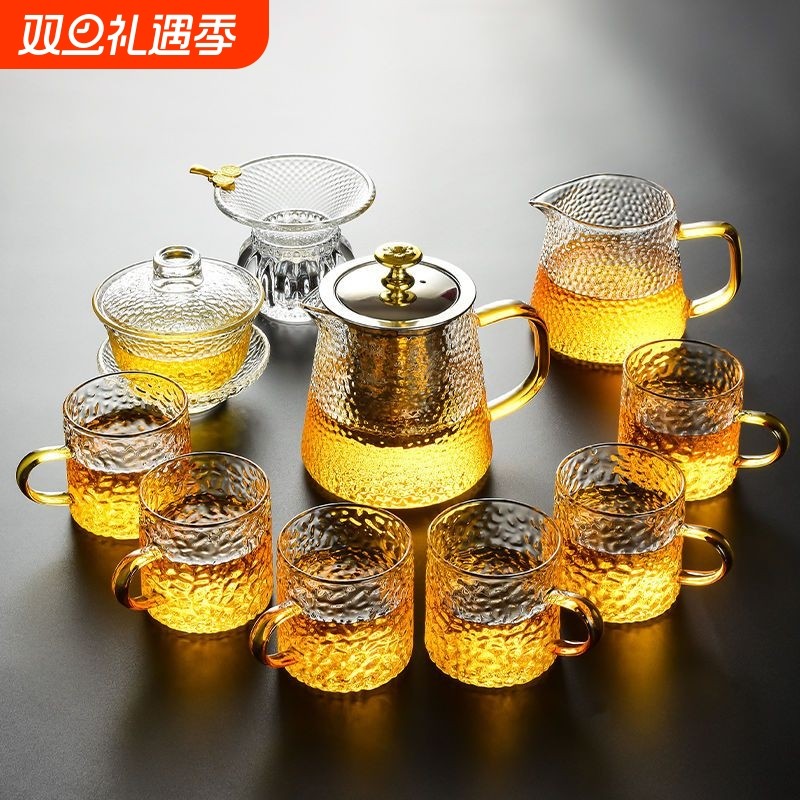 耐热玻璃功夫茶具套装家用泡茶器透明茶杯带把红茶壶办公茶壶