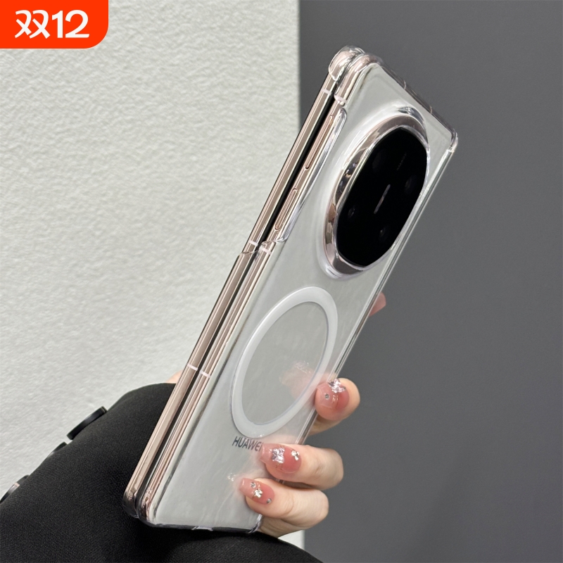 双边保护新款适用华为matex6折叠屏手机壳MateX5典藏版磁吸充电x3中轴铰链全包三星zfold7防摔透明后壳超薄套