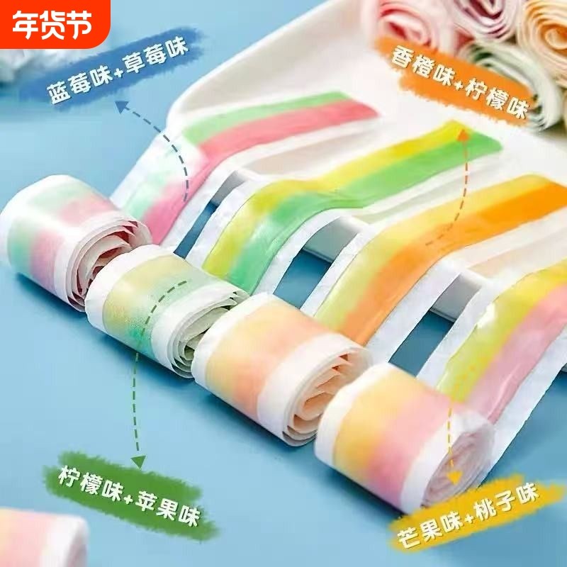 果汁味卷水果味卷喜糖软糖果儿童解馋小零食品童年混合好吃趣味,零食/坚果/特产,软糖/果味糖/凝胶糖果,淘宝优惠券,粉丝福利购,淘宝优惠卷