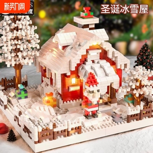 兼容乐高圣诞老人树积木女孩男孩系列拼图圣诞节礼物