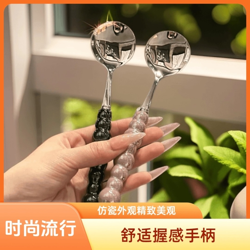“新品网红爆款“仿瓷不锈钢勺子