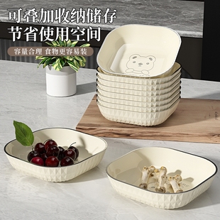 高档小吃盘碟家用骨碟水果创意塑料菜碟餐桌碟子垃圾底座吐骨骨头