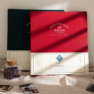 青禾纪私藏相馆大容量家庭纪念册自粘式 覆膜相册复古DIY收纳影集粘贴