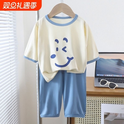 儿童夏季莫代尔棉睡衣薄款套装
