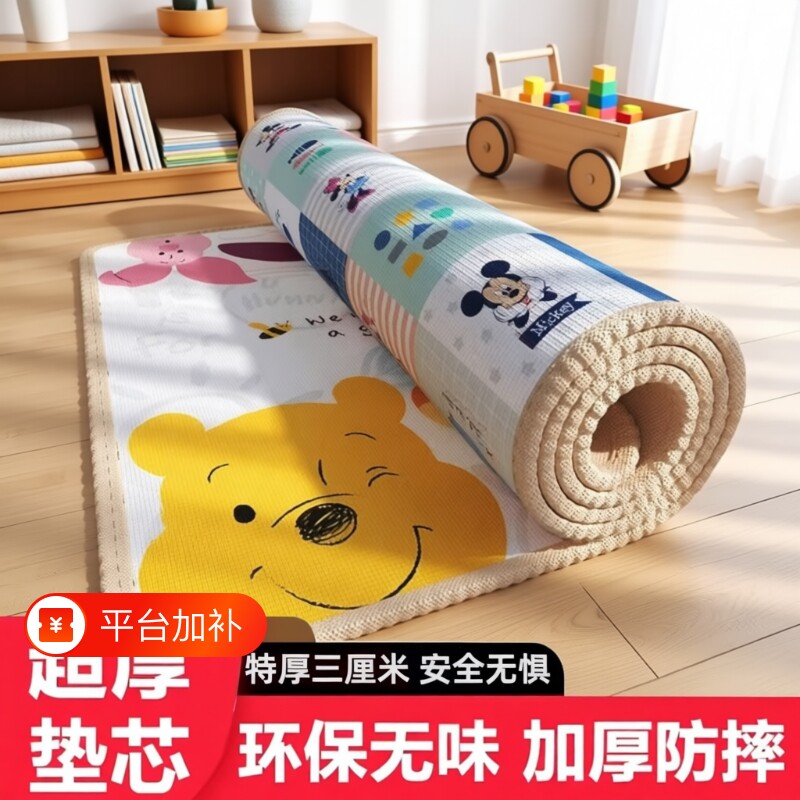 防潮加厚地垫宝宝爬行垫爬爬垫打地铺婴幼儿防摔垫地板冬天无甲醛