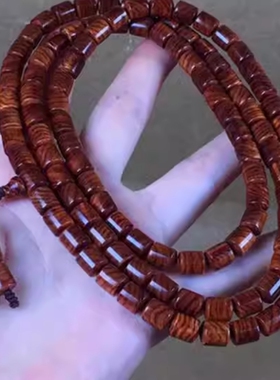 海南黄花梨紫油梨8mm108颗桶珠虎皮老型手串老料手持佛珠手链盘玩