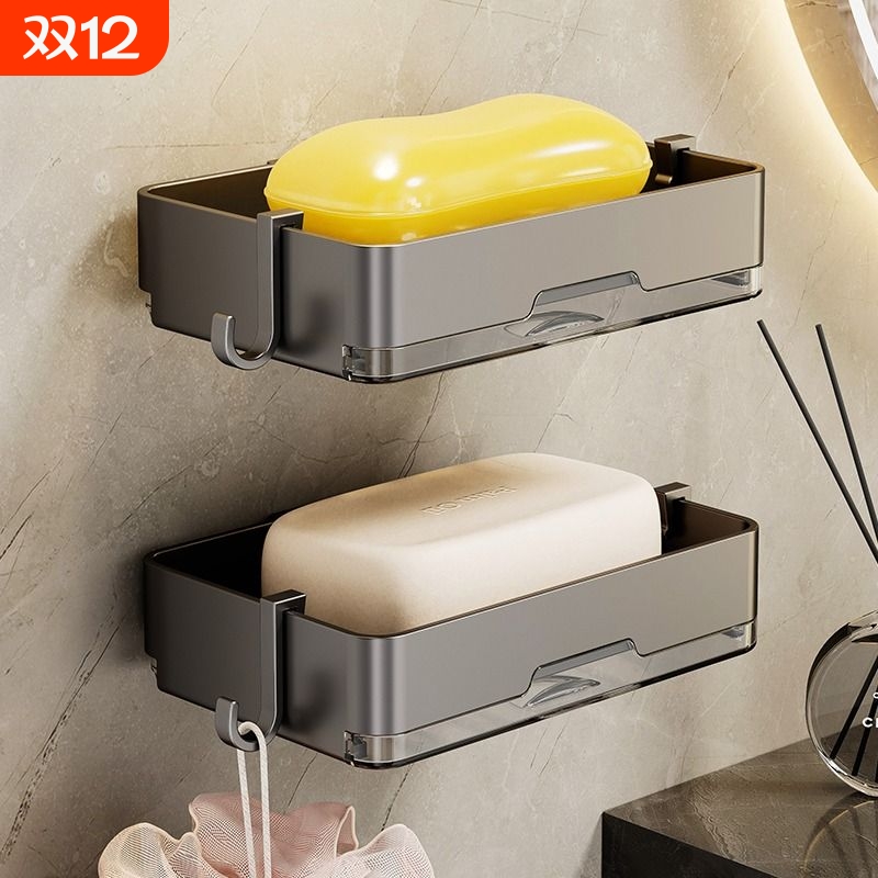 简约肥皂盒带沥水盒香皂置物架